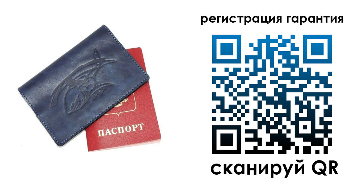 где прописаться в Никольском